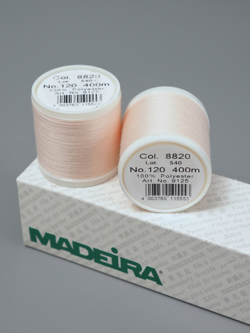 Нитки швейные Madeira aerofil №120 Col. 8820 серебристый пион (100, 400, 1000 м)