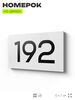 Номер на дверь 192, табличка на дверь для офиса, квартиры, кабинета, аудитории, склада, белая 120х70 мм, Айдентика Технолоджи