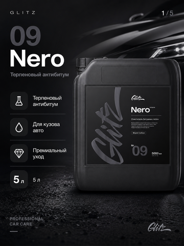 GLITZ 09 Nero - Терпеновый антибитум 5 л