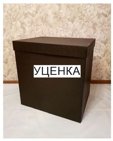 Уценка, Коробка для шаров малая (Черная) 60*60*60 см (Дополнительная скидка не действует)