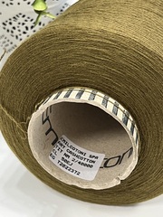 Хлопок 85% с кашемиром 15% Emilcotoni CASHCOTTON 2000 оливковый