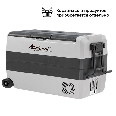 Автохолодильник Alpicool ET60 (12/24)