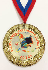 Медаль 