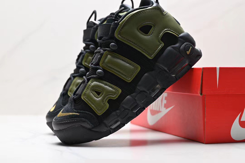 Nike Air More Uptempo 'Rough Green' 