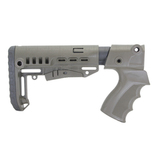 Пластиковый приклад МР-133, -153, DLG Tactical черный