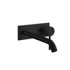 Gessi 316 54090#299 Внешняя часть смесителя для раковины, излив 181-201мм, без донного клапана, Black XL