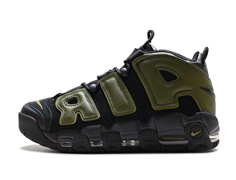 Nike Air More Uptempo 'Rough Green' 