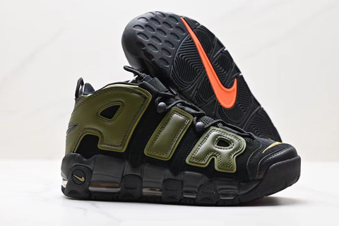 Nike Air More Uptempo 'Rough Green' 
