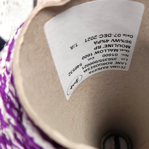 Меринос фасонный ZEGNA BARUFFA MALLOW 160 бело-сиреневый