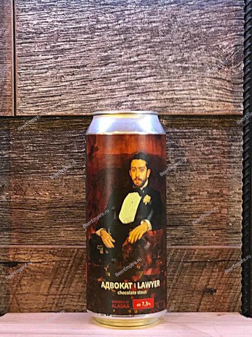 Аляска Chocolate Stout Адвокат 0,5 л. ж/б