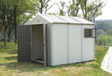 Садовый пластиковый сарай HouzBlock Comfort-3 (2.2x3.3 м)