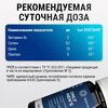 Кадр 6