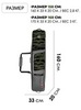 Картинка чехол для сноуборда Kyoto Sumo Roll grey-camo - 2