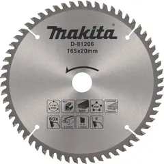 Пильный диск универсальный 165x20x2,2/1,4x60T Makita D-81206