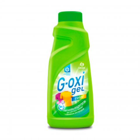 Пятновыводитель G-Oxi для цветных вещей с активным кислородом 500 мл GraSS