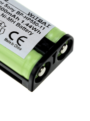 Аккумулятор BP-HP550-11 для наушников Sony MDR-RF925, MDR-RF4000