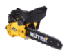 Бензопила Huter BS-25 — фото 2
