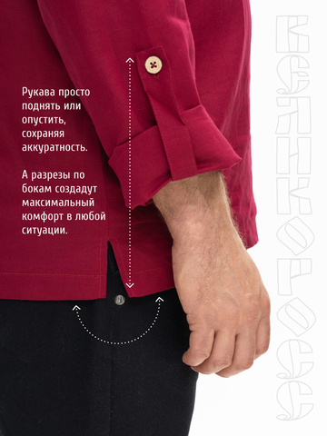Рубаха-косоворотка бордовая