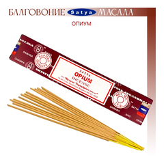 Satya Incense Opium Благовоние-масала Опиум, 15 г