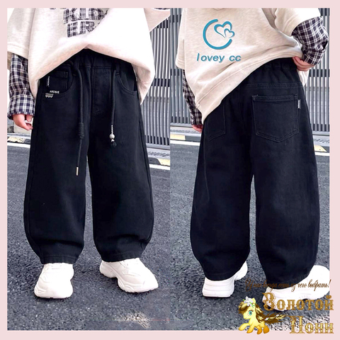 Джинсы Baggi начес детские (3-8) 261019-LCC-1257