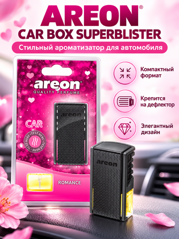 AREON Ароматизатор CAR BOX SUPERBLISTER (Spring Bouquet/Цветочный Букет)