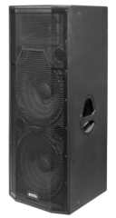 Активная акустическая система Eurosound BBR-215AR