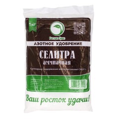 Аммиачная селитра, 1кг (Росток грин) 69-8-445