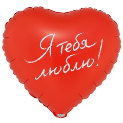 Шар К 18