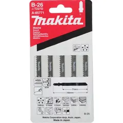 Пилка универсальная для лобзика B-26 Makita A-85771