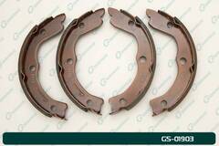 Колодки барабанные G-brake  GS-01903