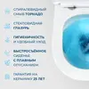 BelBagno BB5177CH-TOR/SC/BB026/BB044NERO Комплект 3 в 1 Унитаз подвесной с сиденьем UNO-TOR BB5177CH-TOR/SC + Система инсталляции 2 в 1