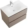 BelBagno KRAFT 39-700/390-2C-SO-СO База под раковину подвесная с фрезерованными ручками по всей длине фасада с 2 выкатн. ящ.,Бежевый Мат.,700x395x500