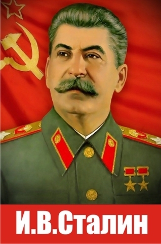 Урал Сувенир - Магнит закатной 80*53 мм №0001 Сталин И.В.