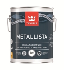 Краска по ржавчине 3 в 1 Metallista Белая База А Tikkurila (Тиккуриал) 2,5л
