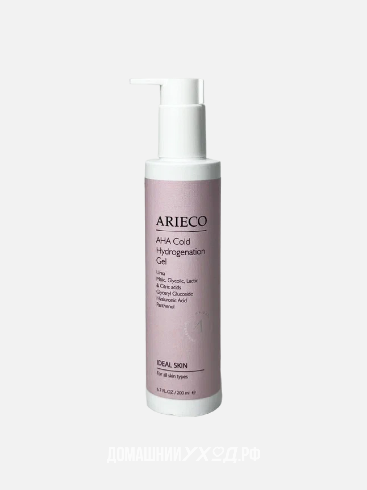 ARIECO AHA COLD HYDROGENATION GEL IDEAL SKIN Гель холодного гидрирования с фруктовыми кислотами