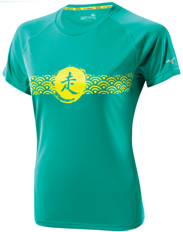 Футболка беговая женская Mizuno DryLite Wave Tee