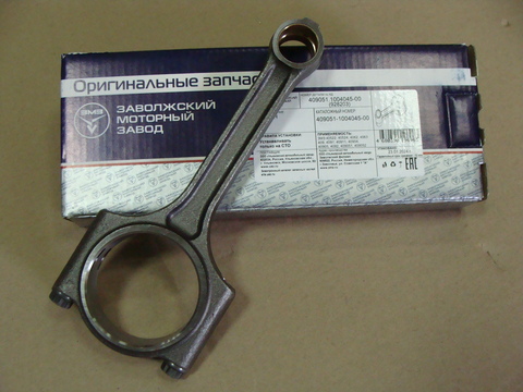 шатун в сборе УАЗ дв. ЗМЗ-409-51 (ЗМЗ)  4090-51-1004045-00