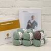 INVERS Pull Fashionbox