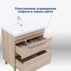 Aquanet 344143 Тумба Нота new 75 напольная 2ящ. цв.дуб светлый (344143)