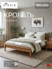 Кровать 180х200, Мадейра, деревянная, дуб, с основанием, Dipriz