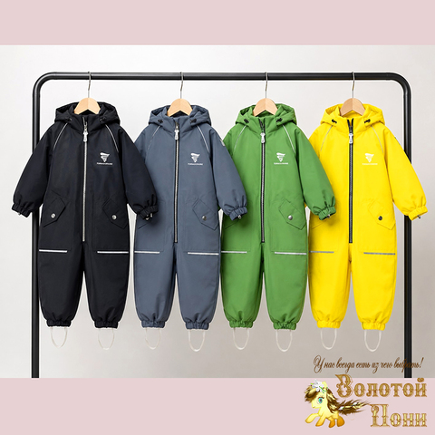 Комбинезон демисезон м (74-98) 260813-F-2602