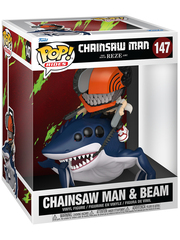 Funko POP! Rides Chainsaw Man Reze Movie: Chainsaw Man & Beam (147)