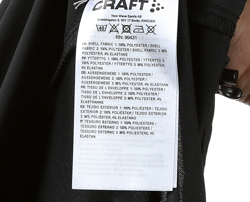 Куртка для бега Craft Devotion Run Black мужская - 6