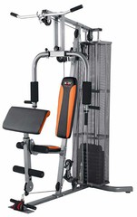 Многофункциональный силовой тренажёр BODY SCULPTURE BMG-4300 THC