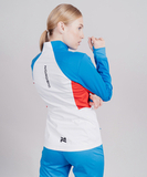 Элитная Тренировочная куртка Nordski Pro RUS W женская