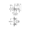 GROHE BauEdge 23636000 Смеситель для душа