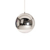 Светильник Mirror Ball сталь диаметр 15см.