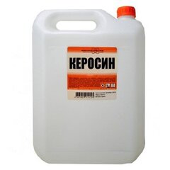 Керосин осветительный  0,5л  Ясхим Новгород