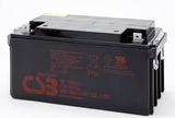 Аккумулятор для ИБП CSB GP12650 (12V 65Ah / 12В 65Ач) - фотография
