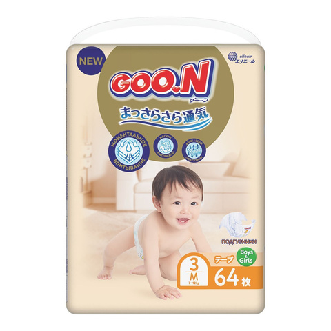 Подгузники GOON №3